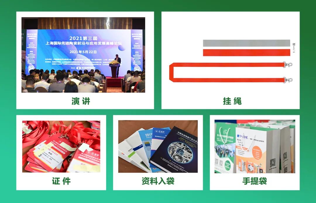 202401111419545820.jpg 202401111419545820.jpg