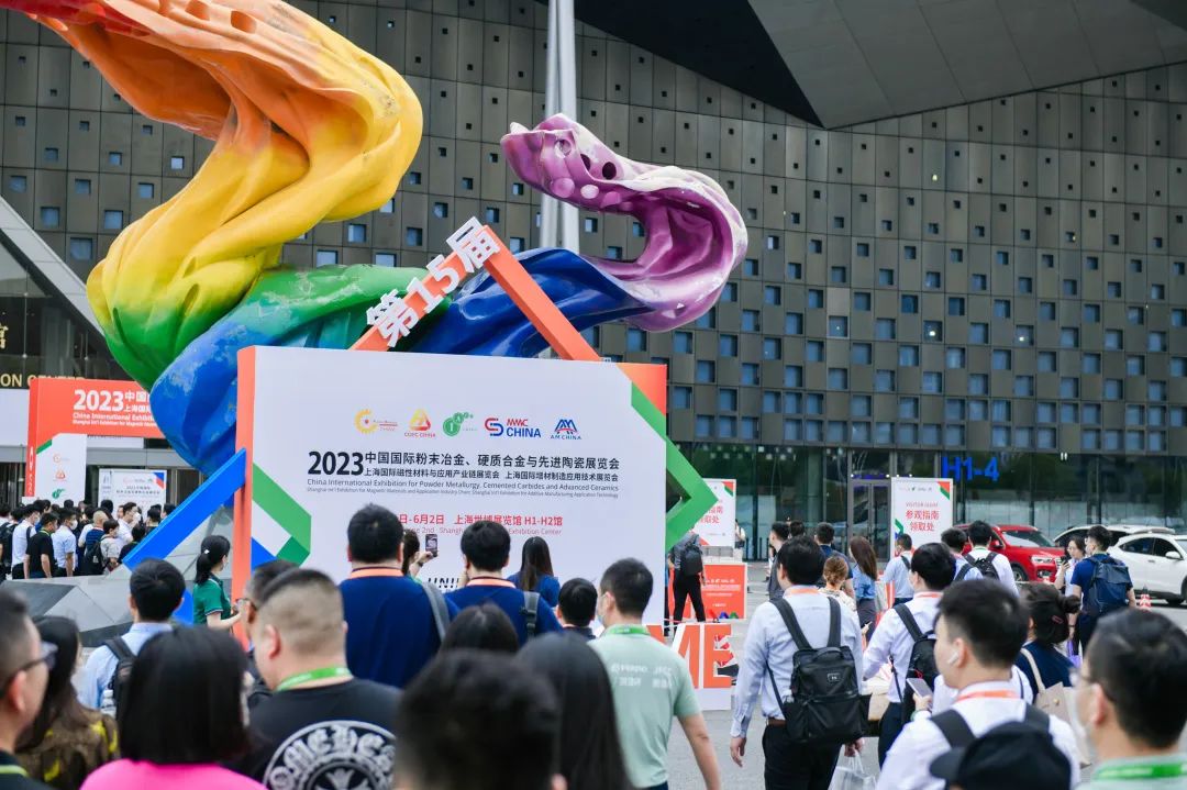 202401111440186147.jpg 202401111440186147.jpg