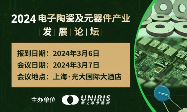 202401231719094492.jpg 202401231719094492.jpg