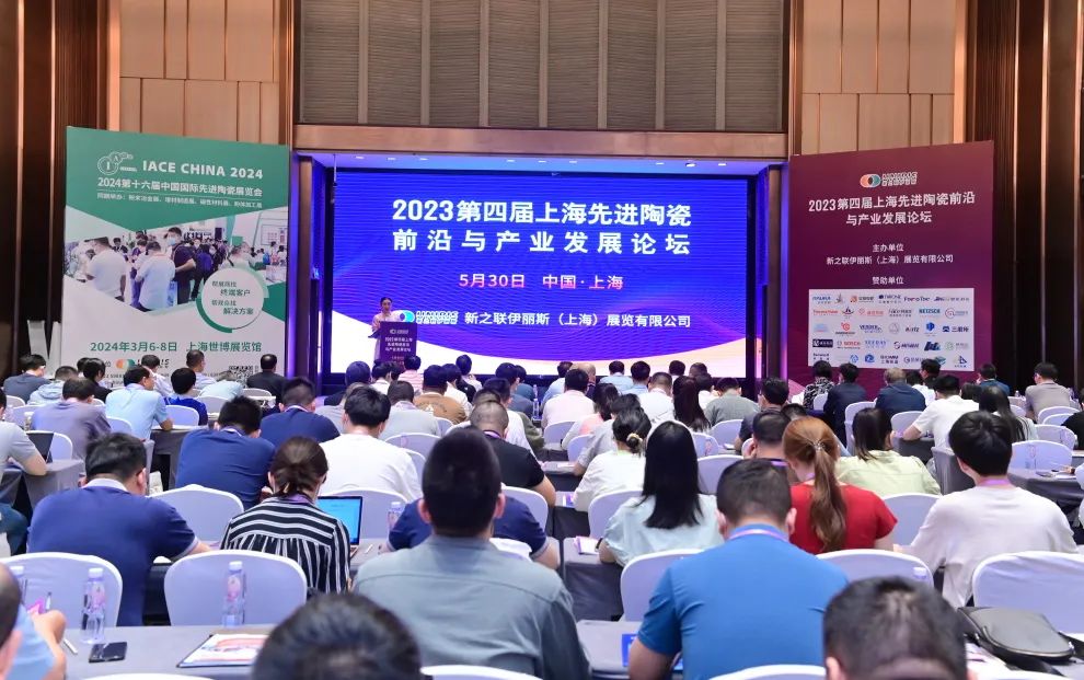 202401231749187020.jpg 202401231749187020.jpg