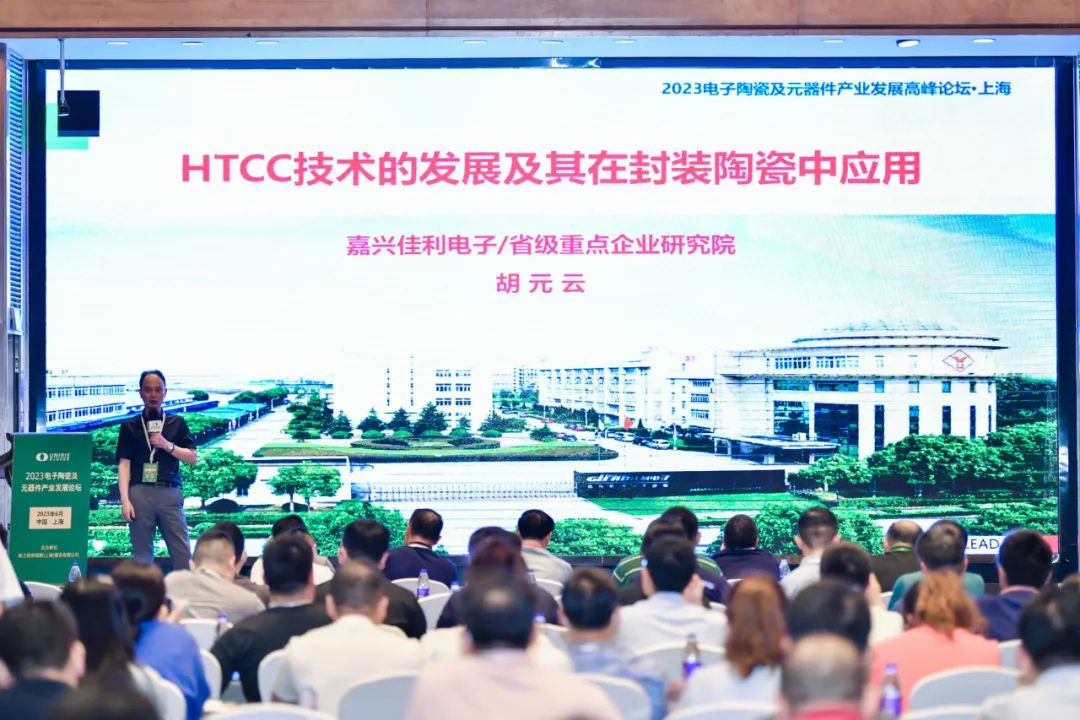 202401231823416629.jpg 202401231823416629.jpg