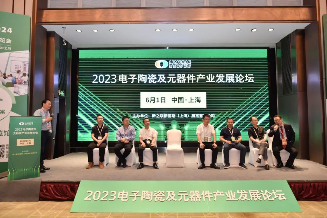 202401231825077240.jpg 202401231825077240.jpg