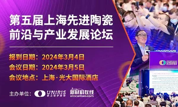 202401231832519370.jpg 202401231832519370.jpg