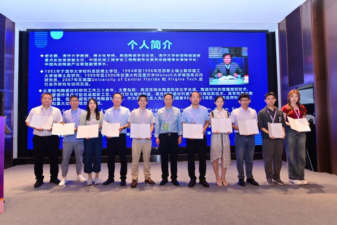 202401232013405298.jpg 202401232013405298.jpg