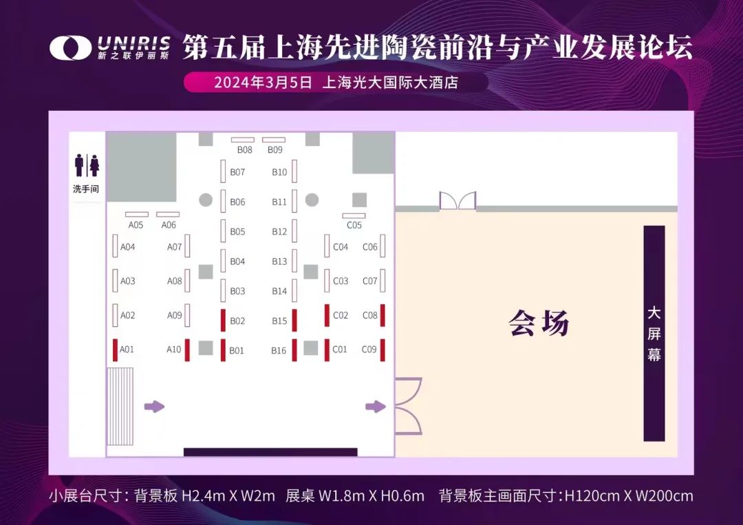 202401232022411396.jpg 202401232022411396.jpg