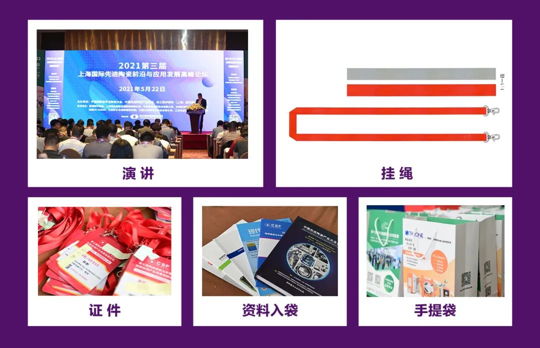 202401232022585138.jpg 202401232022585138.jpg