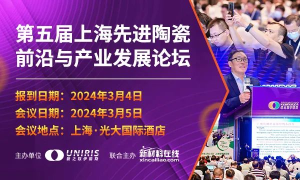 202402252347519013.jpg 202402252347519013.jpg