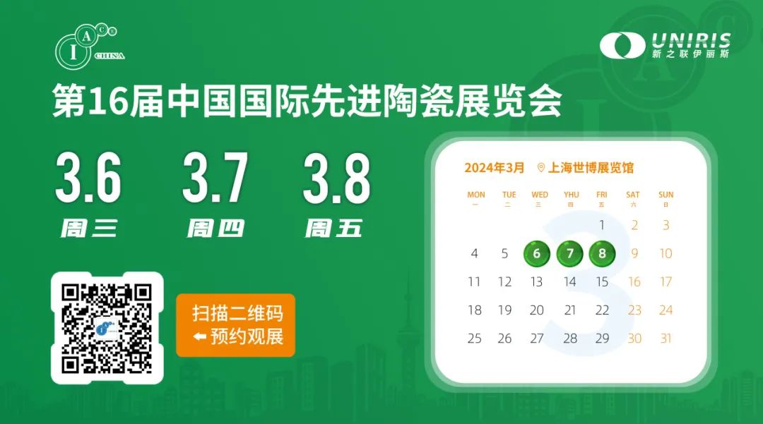 202403022121067216.jpg 202403022121067216.jpg