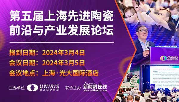 202403022121433651.jpg 202403022121433651.jpg