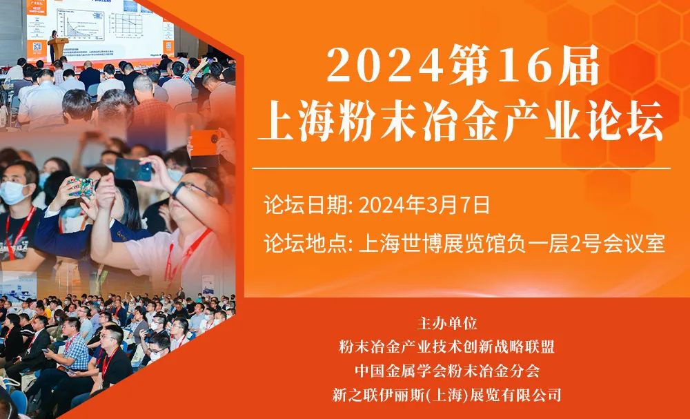 202403022127479501.jpg 202403022127479501.jpg