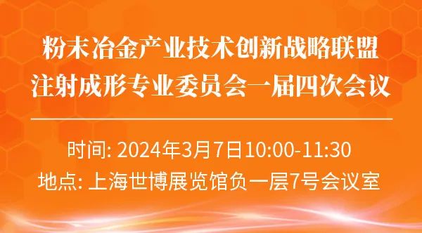 202403022128184220.jpg 202403022128184220.jpg