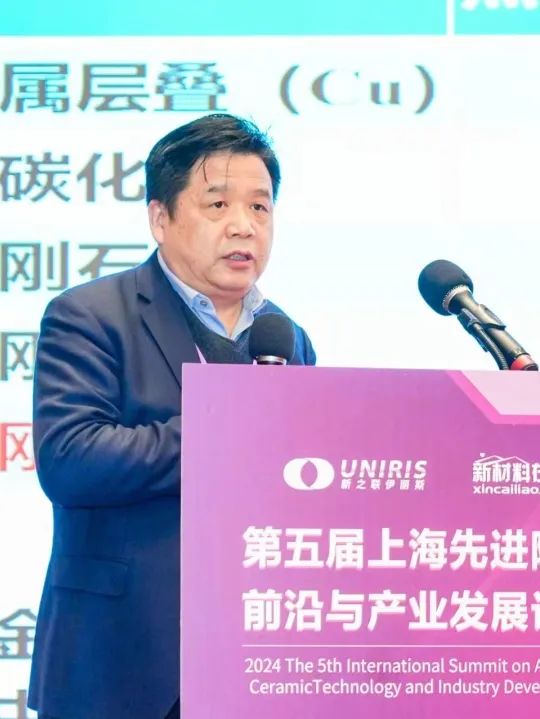 202403180308488475.jpg 202403180308488475.jpg