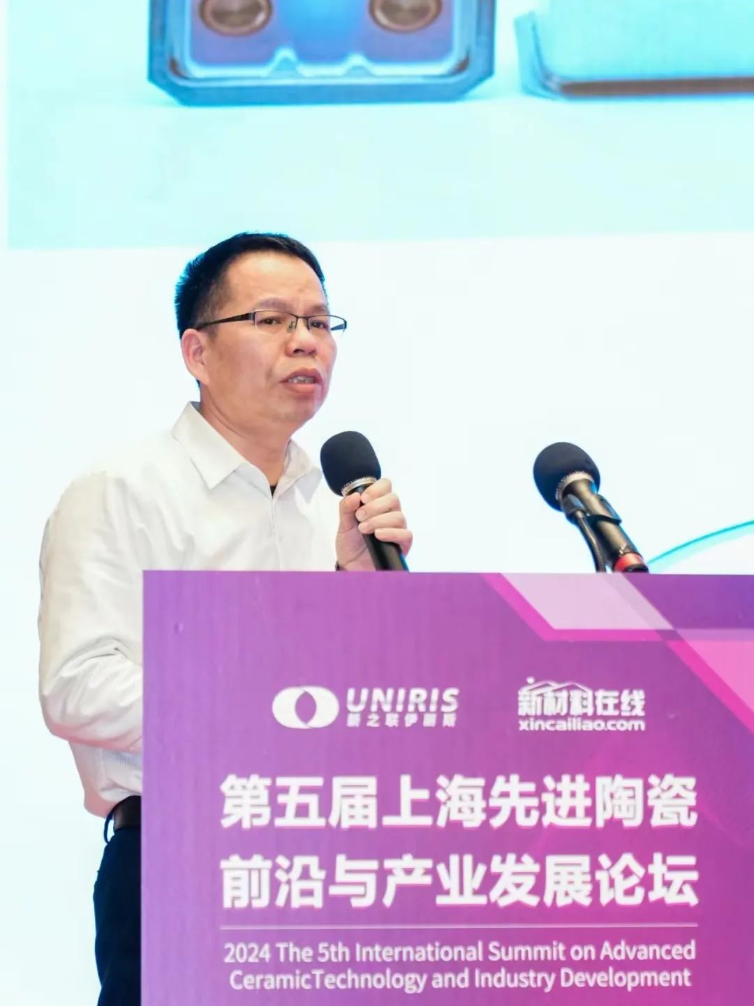 202403180313021115.jpg 202403180313021115.jpg