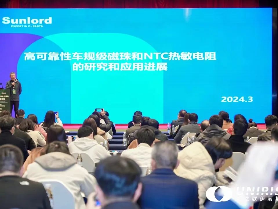 202403180348581470.jpg 202403180348581470.jpg