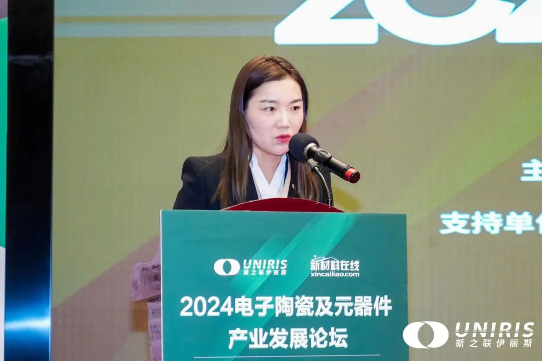 202403180350042453.jpg 202403180350042453.jpg