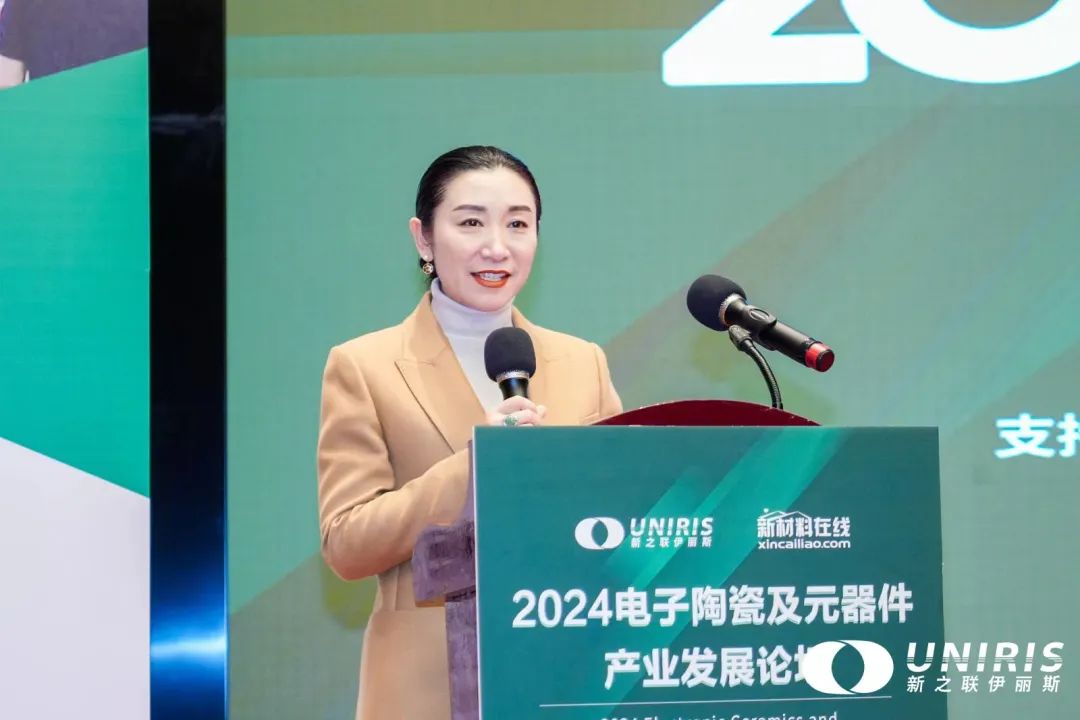 202403180350164823.jpg 202403180350164823.jpg