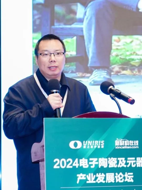 202403180350329081.jpg 202403180350329081.jpg