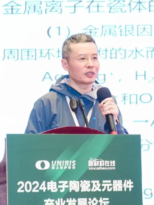 202403180350419560.jpg 202403180350419560.jpg