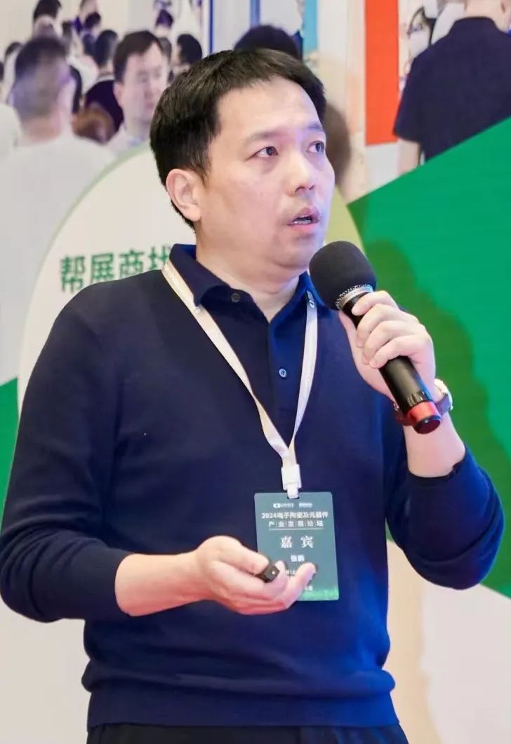 202403180352364626.jpg 202403180352364626.jpg