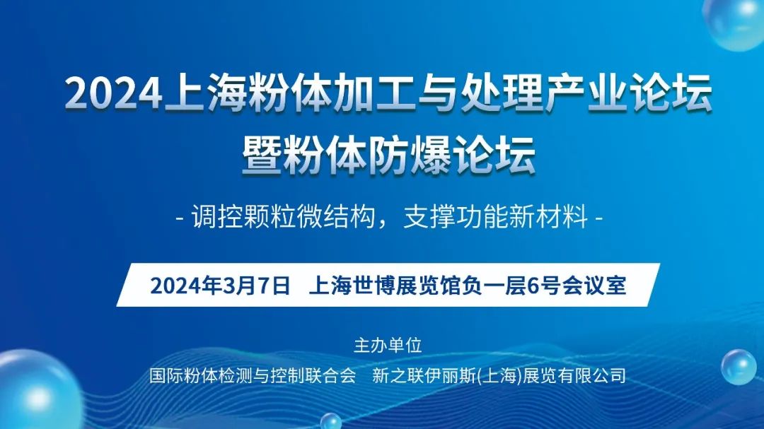 202403181607377340.jpg 202403181607377340.jpg