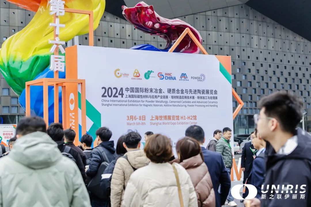 202407220032067655.jpg 202407220032067655.jpg