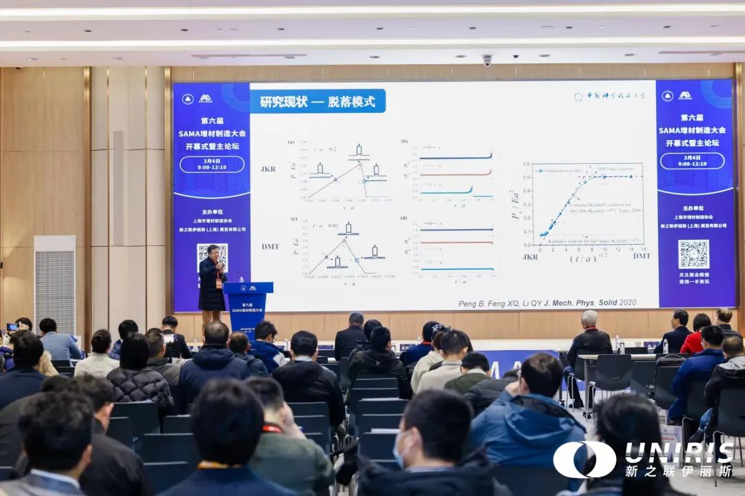 202407220054303280.jpg 202407220054303280.jpg