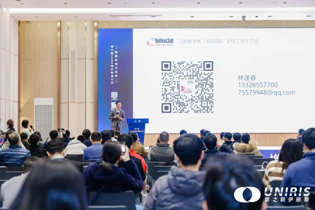 202407220055447541.jpg 202407220055447541.jpg