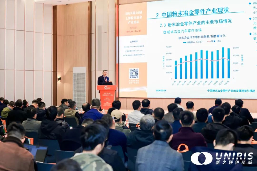 202407222213452411.jpg 202407222213452411.jpg