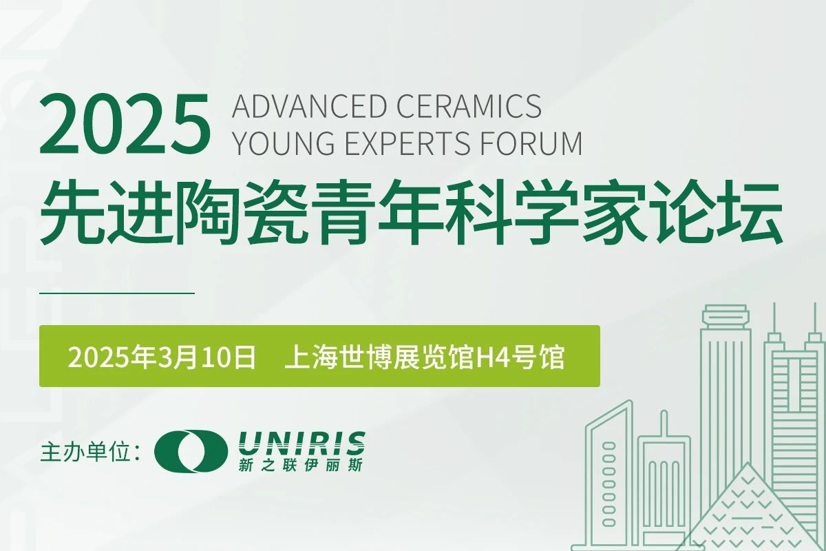 202412041630021581.jpg 202412041630021581.jpg