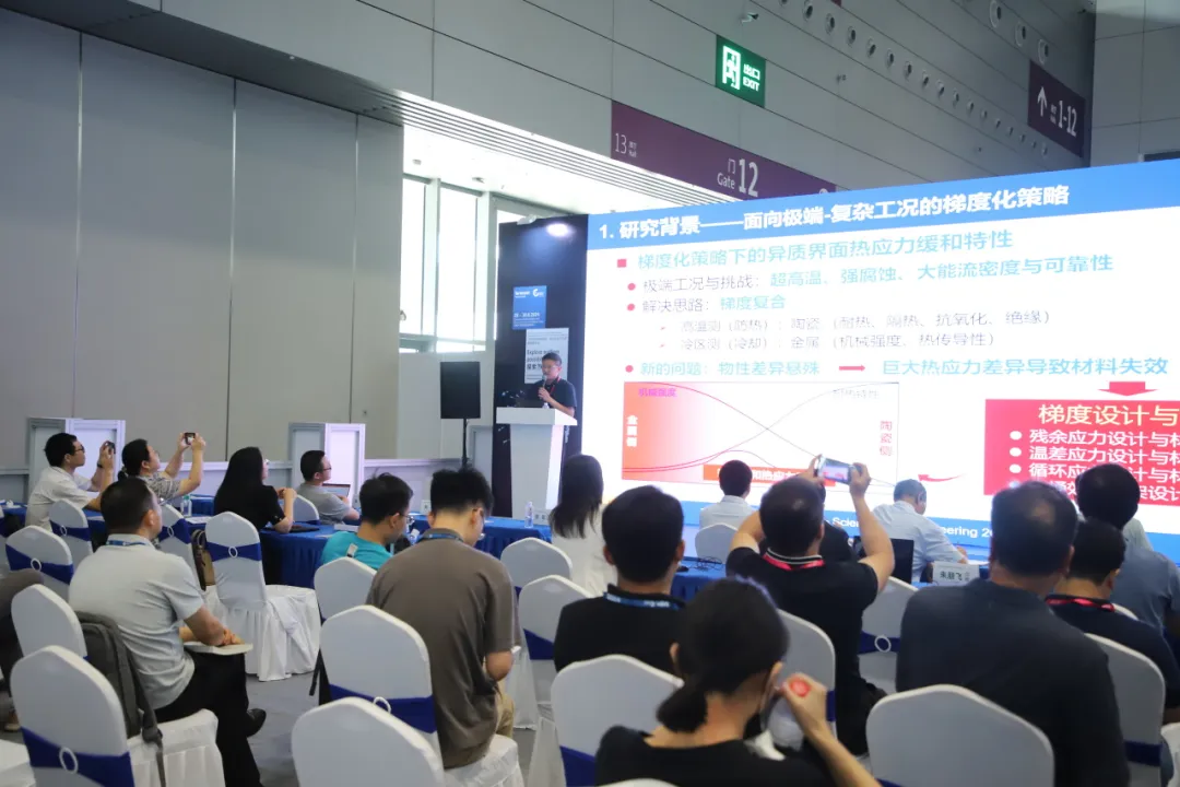 202412041630126110.png 202412041630126110.png