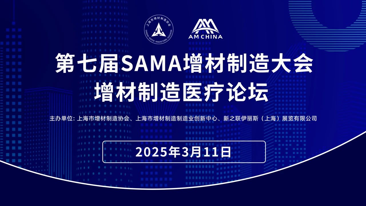 202412041658452263.jpg 202412041658452263.jpg