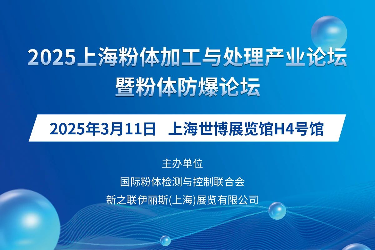 202412041702584154.jpg 202412041702584154.jpg