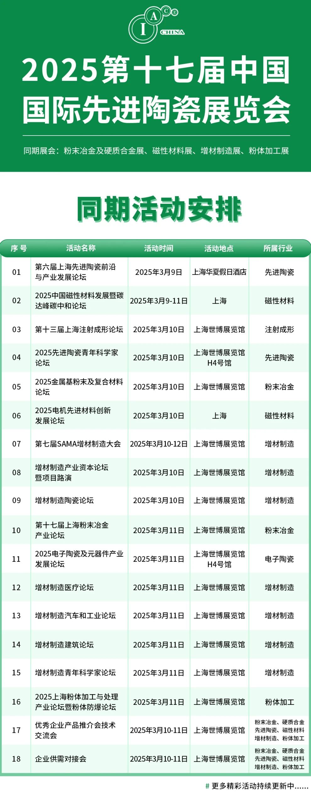 202412041705386055.jpg 202412041705386055.jpg