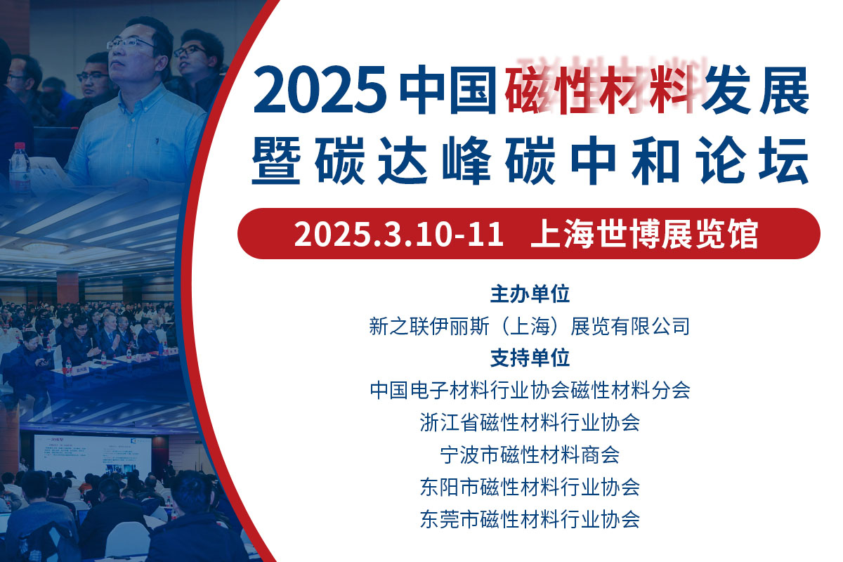 202412051435491614.jpg 202412051435491614.jpg