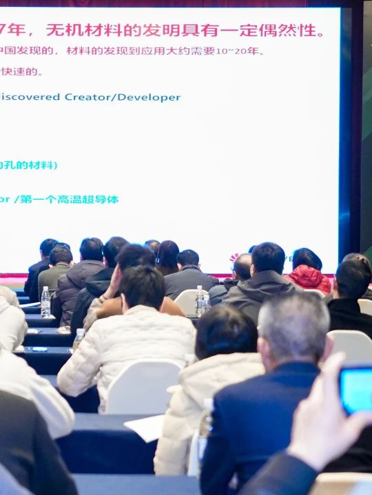 202502121659313170.jpg 202502121659313170.jpg