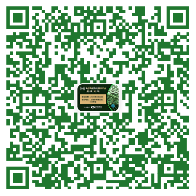 202502121704248132.png 202502121704248132.png