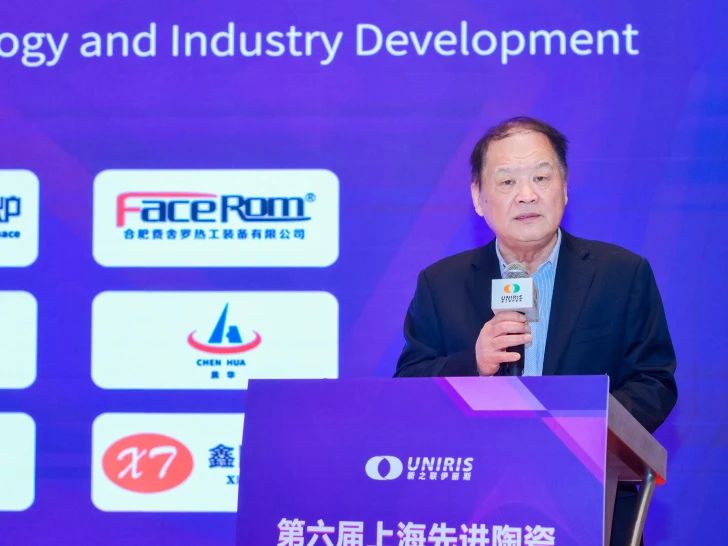 202504091000149811.jpg 202504091000149811.jpg