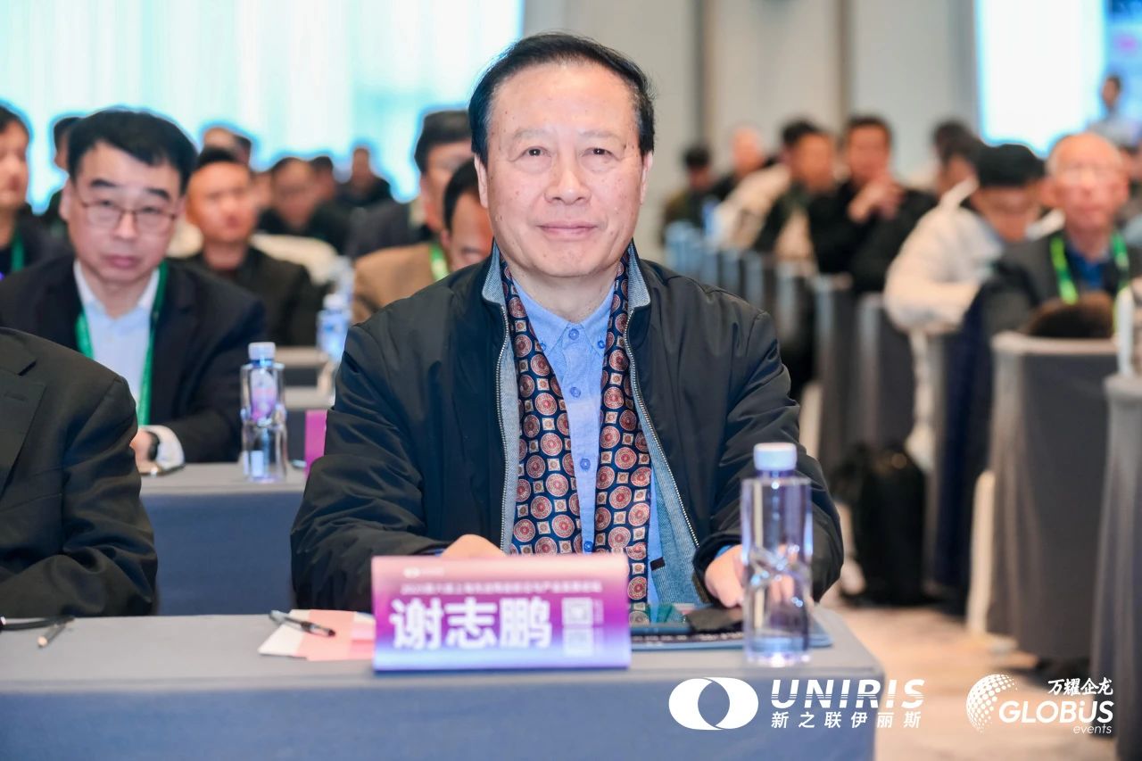 202504091005161749.jpg 202504091005161749.jpg