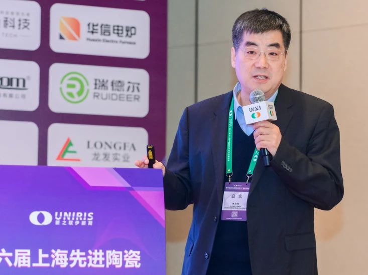 202504091009179534.jpg 202504091009179534.jpg