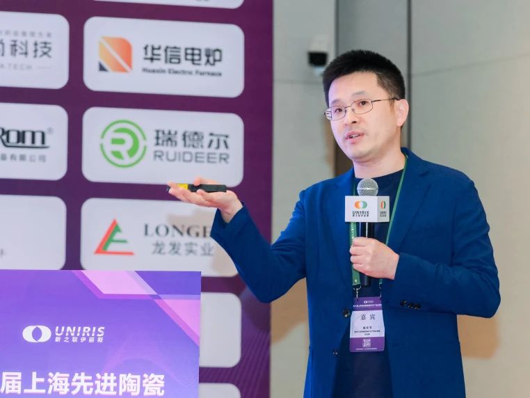 202504091014258774.jpg 202504091014258774.jpg