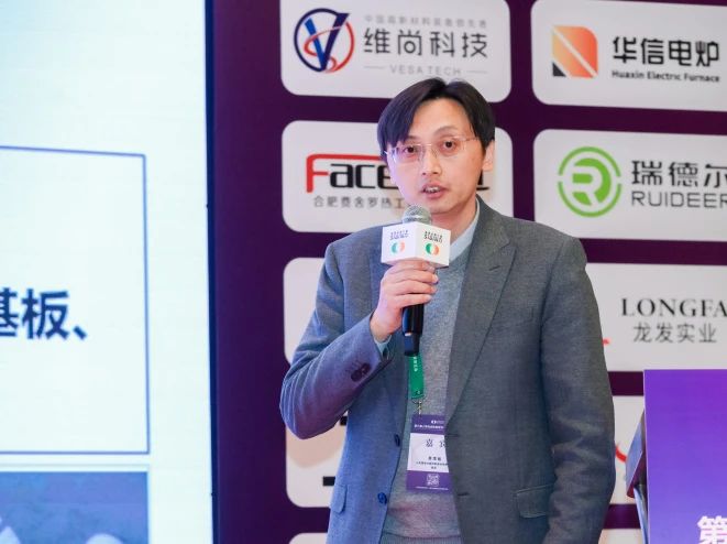 202504091018561471.jpg 202504091018561471.jpg