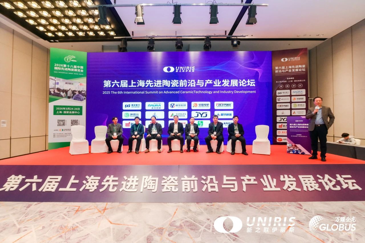 202504091020039636.jpg 202504091020039636.jpg