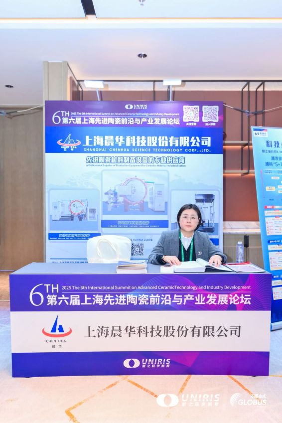 202504091056052065.jpg 202504091056052065.jpg