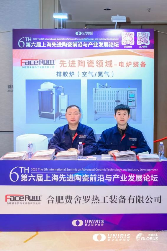 202504091056162576.jpg 202504091056162576.jpg