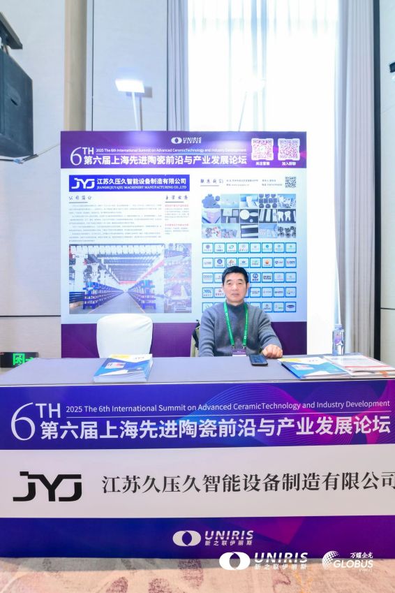 202504091101079072.jpg 202504091101079072.jpg