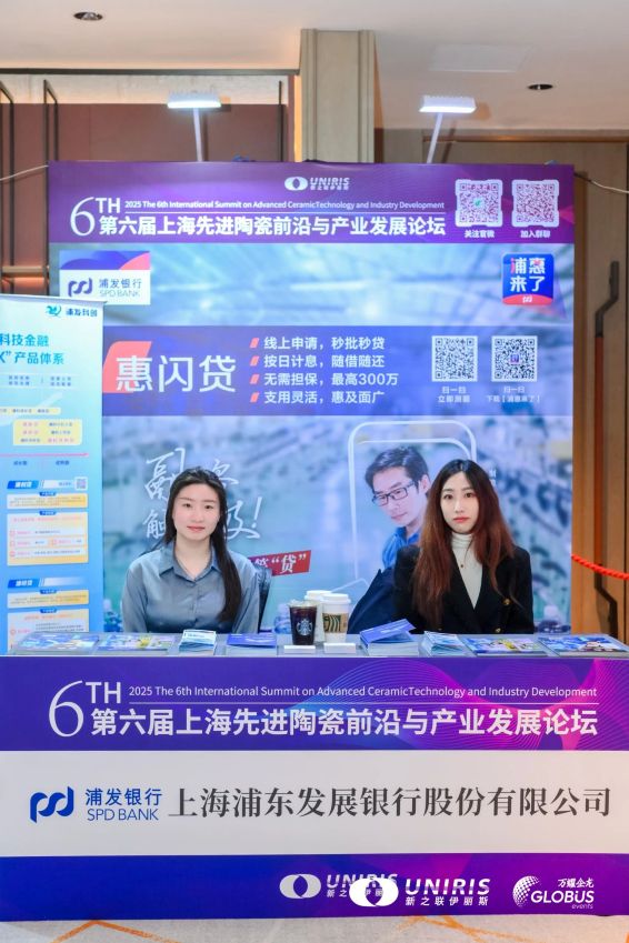 202504091101463746.jpg 202504091101463746.jpg