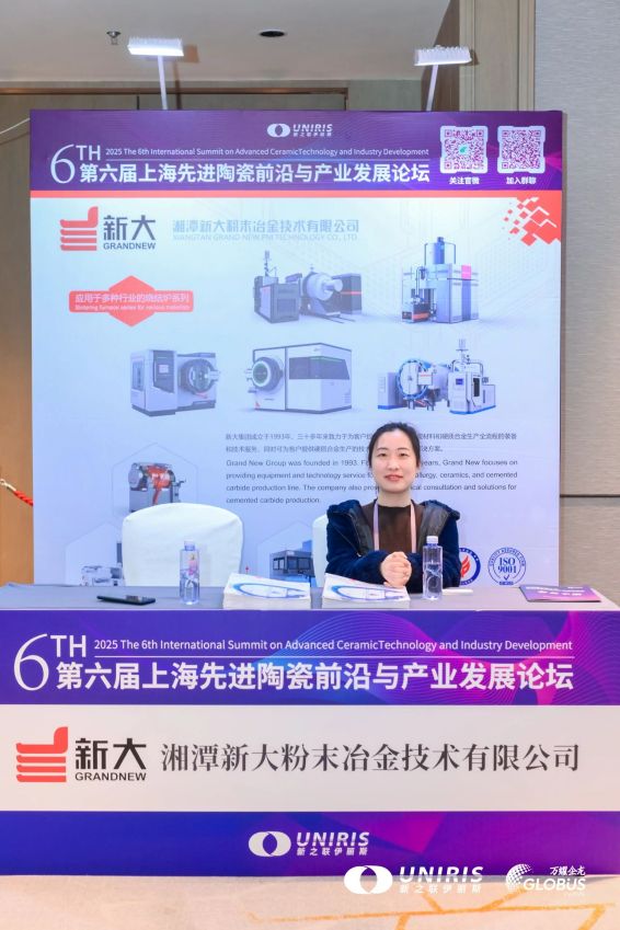 202504091103037868.jpg 202504091103037868.jpg