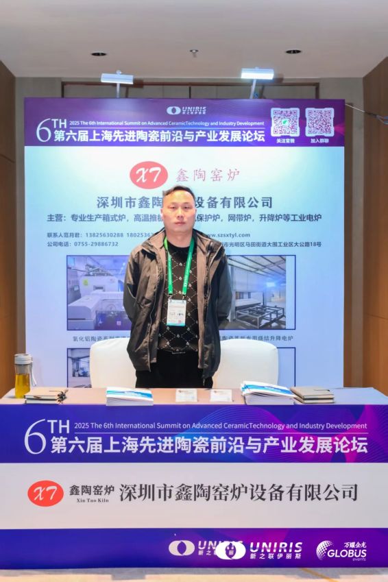 202504091103291552.jpg 202504091103291552.jpg