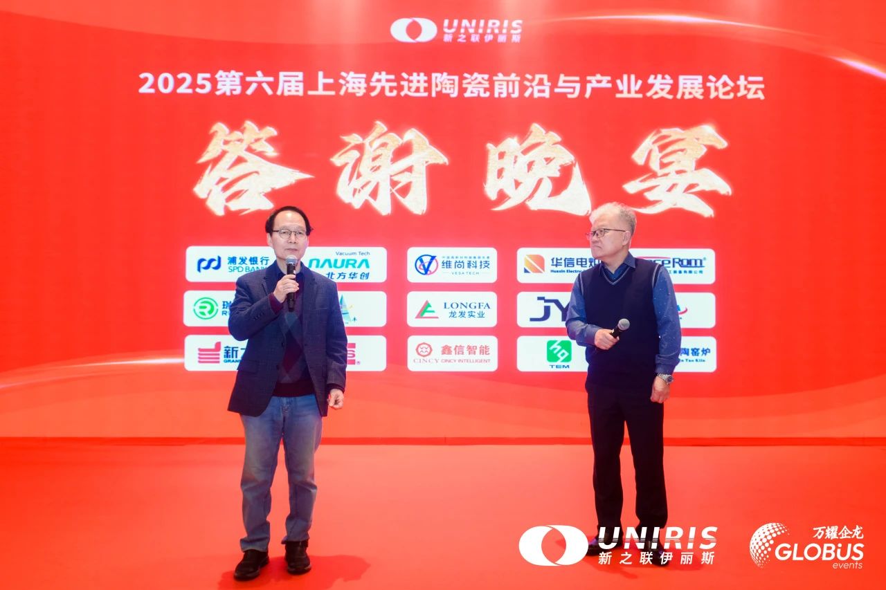 202504091104473191.jpg 202504091104473191.jpg