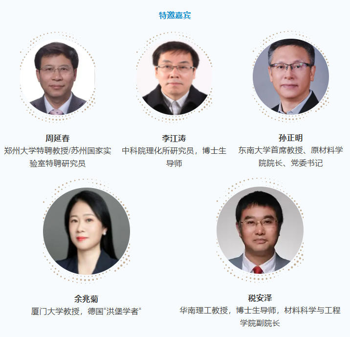 202508191417567575.jpg 202508191417567575.jpg